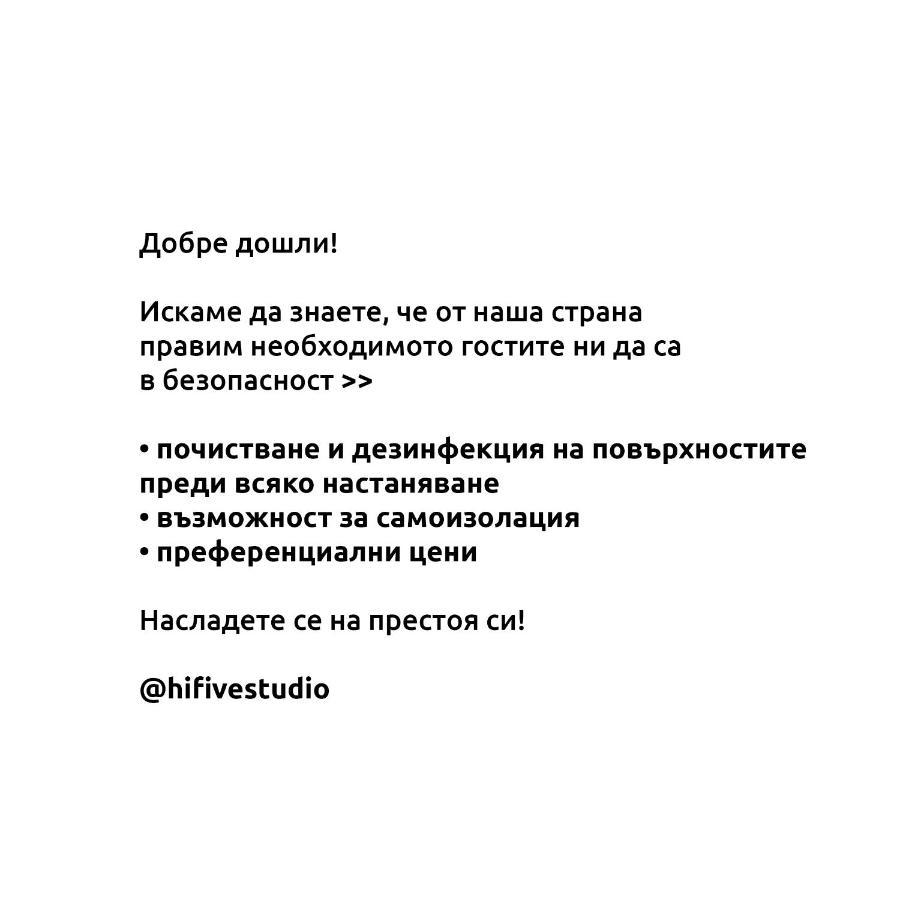 Hifive Studio Veliko Tarnovo Exteriér fotografie